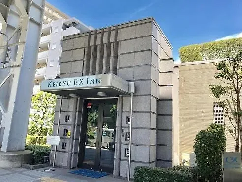 Keikyu Ex Inn Shinagawa Shimbamba Station North Τόκιο 3*,