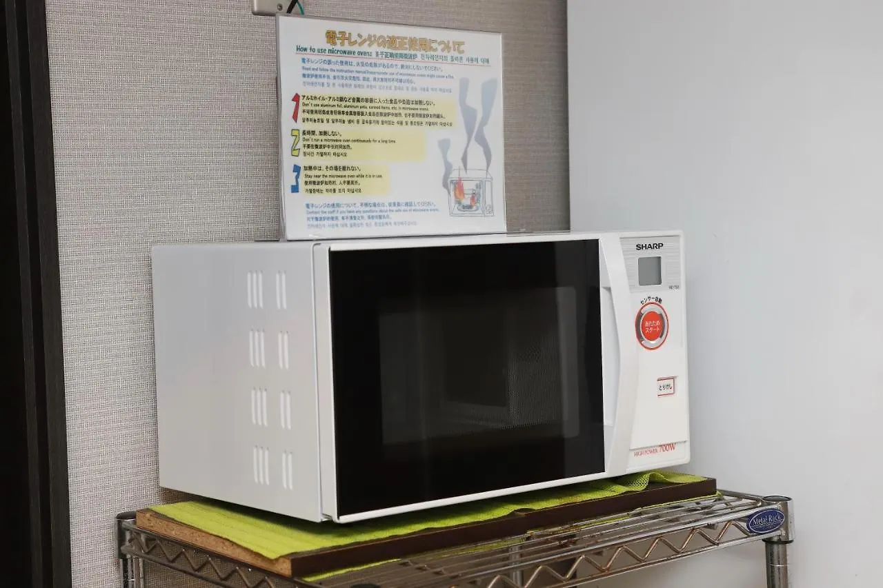Hotell Keikyu Ex Inn Shinagawa Shimbamba Station North Tokyo prefektur