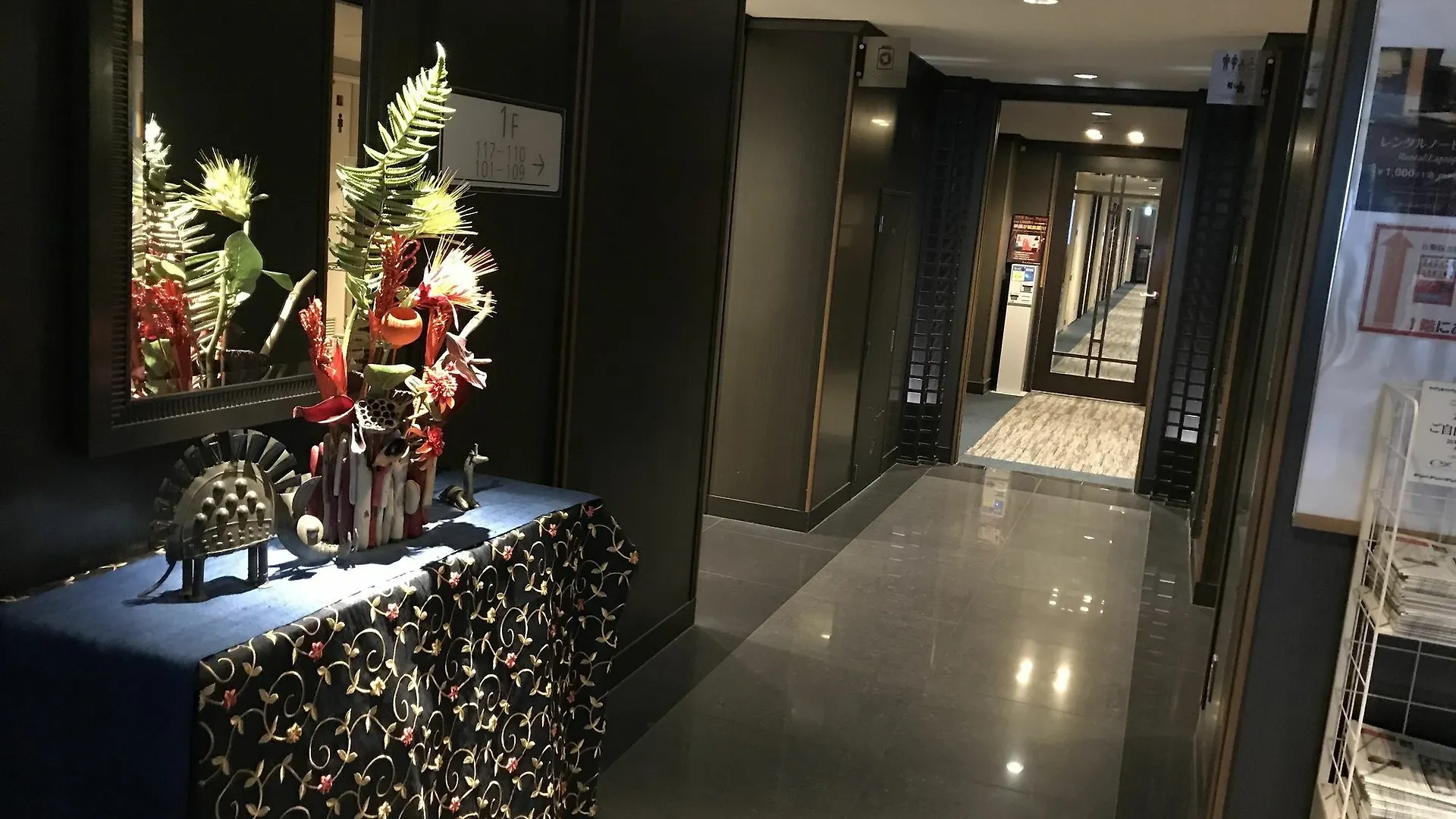 Hotel Keikyu Ex Inn Shinagawa Shimbamba Station North Tokyo